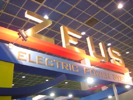 전력 및 전기산업 첨단 기술 집결