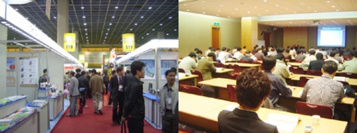 전력 및 전기산업 첨단 기술 집결