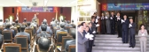 국내 산업단지 개발의 신호탄 울리다