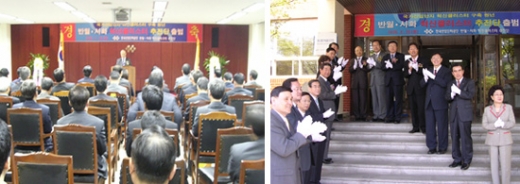 국내 산업단지 개발의 신호탄 울리다