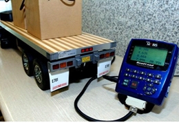 화물 적재시 과적 여부 우려 해소된다