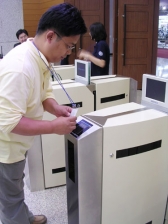 [코리아팩]아! 들어가기 힘드네