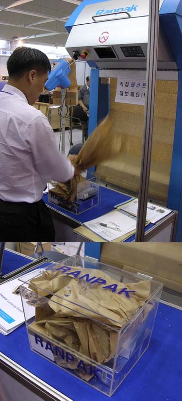 [코리아팩]한제종합상사, 랜팩사의 패드팩