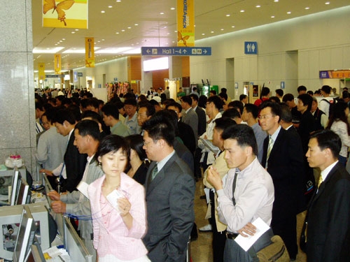 [코리아팩]줄을 서시오