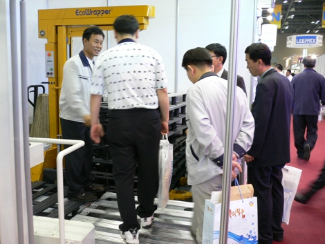 [코리아팩]얼마나 튼튼한 팔레트인가 볼까