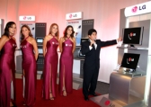 LG 전자 페루 법인, '05년 신제품 발표회