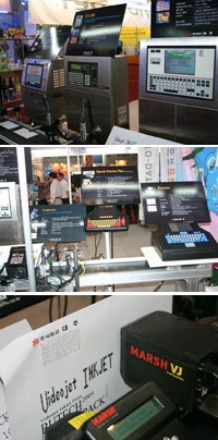 잉크젯 프린터의 모든 것 (주)대주