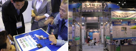 경기벤처박람회, 벤처 전문 전시회로 자리매김