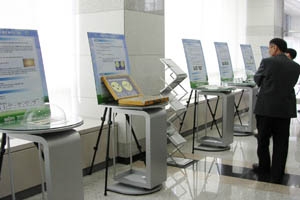 전자산업은 새로운 멀티미디어시대로 진행중