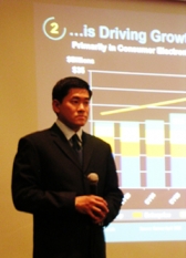 씨게이트, 신개념 하드디스크드라이브 빅뱅 예상