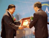 LG엔시스, 한국서비스대상 수상