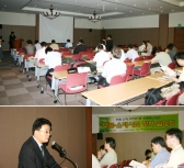 2010년까지 세계 부품·소재산업의 공급기지 목표