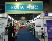 한국창업보육협회 특별관, 우수 벤처기술 선보여