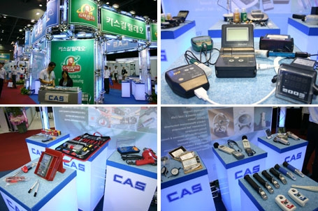 계측기·기계공구 전문 유통업체 카스갈릴레오