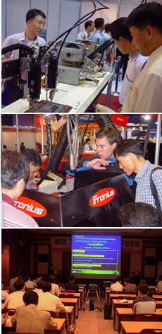 한국국제용접기술전, 선진국 참여 확대돼