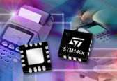 STM, 초저전류 보안 감시 칩 제품군 출시