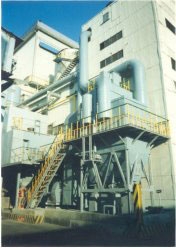 (주)보양정공의 하이브리드형 전기집진기, 조대 및 미세입자 동시 제거