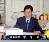 “썬시카 방수를 아시나요?”
