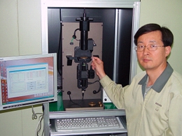 카메라폰 렌즈 성능평가기술 개발