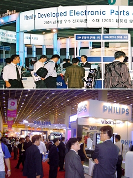 한국전자전, 한국판 ‘CeBIT’으로 도약