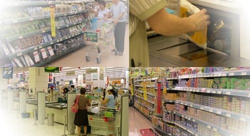 [1]新유통기술-RFID vs 2차원 바코드