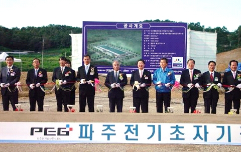 파주전기초자, 월 6만장 유리기판 생산 계획 본격화
