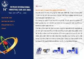 베트남 산업박람회 오는 10월 개최