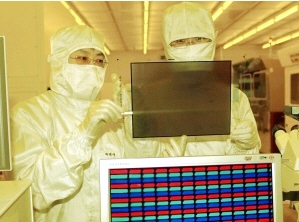 LG화학, LCD용 컬러필터 신공정 독자 개발