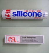 극단고온에도 영향 받지 않는 실리콘, 흥진교역