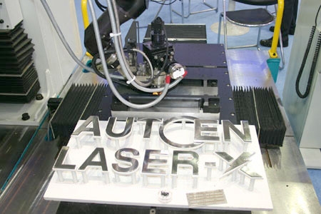 [KOFAS2005] 레이저로 정밀 용접 가능