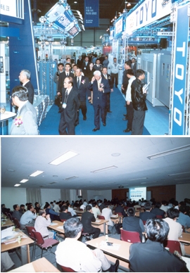 금속산업대전 2005, 해외 업체 대거 참가