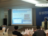 [한국전자전]삼성전자, 디지털 미디어 신제품 발표회 가져