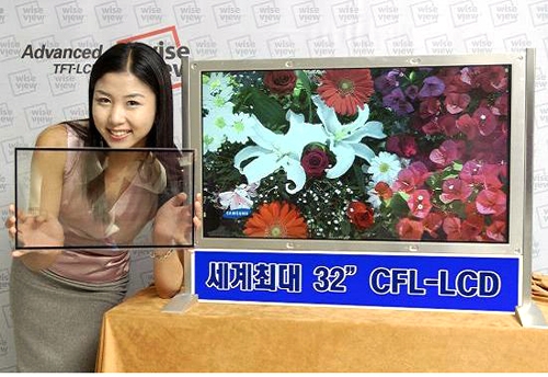 삼성전자, 컬러필터 없는 세계최대 32인치 LCD 개발