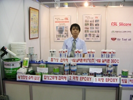 흥진교역, 극단 고온에서도 강한 CSL