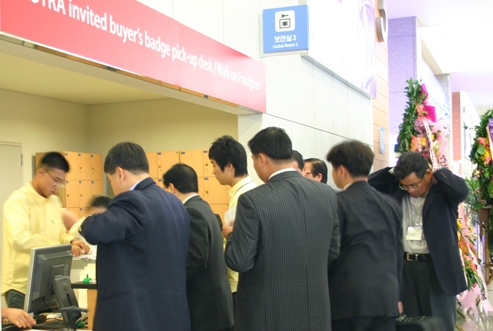 25개국 400여명의 바이어 한국기계산업대전 방문