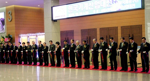 한국기계산업대전 화려한 막을 열다