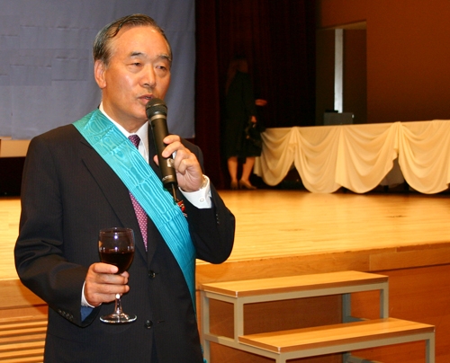 우수자본재개발 유공자 정부포상식