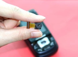 초소형 카메라모듈 개발, 휴대폰 더 날씬해져