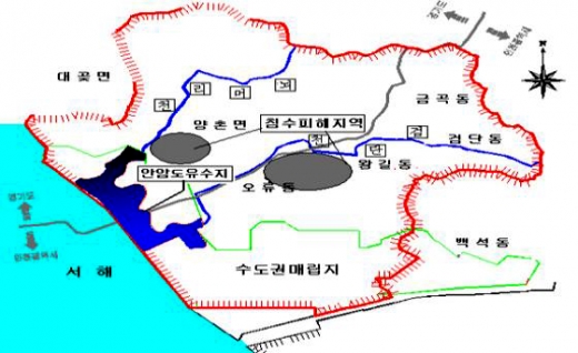 수도권매립지 부근에 대규모 유수지 조성