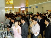 (사)한국제약협회, COPHEX 2006 주관기관 참여 확정