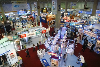 국제 자동화 종합전 (AIMEX 2006)