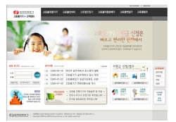 [특집]고효율인버터의 기술동향