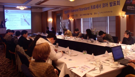 텐실리카 신제품 개발, ARM과 정면충돌 예상