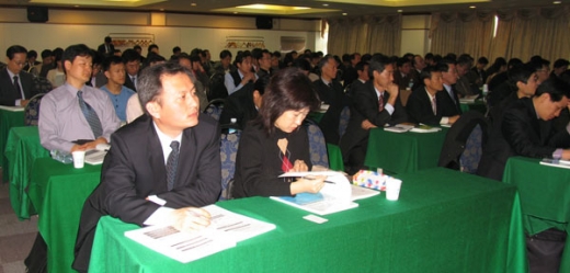 신성장 동력인 전력IT 표준화 논의