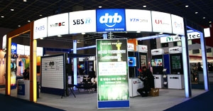 DMB엑스포2006 개막…DMB 관련 기기 총집합