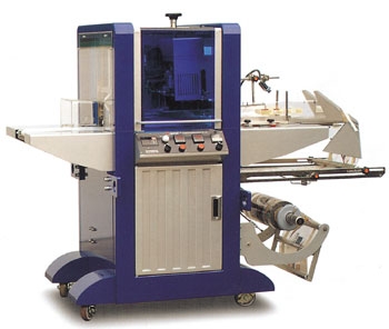 (주)대성자동포장기계, 야채포장기