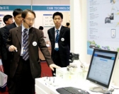 신제품신기술 봇물 ‘aimex 2006'