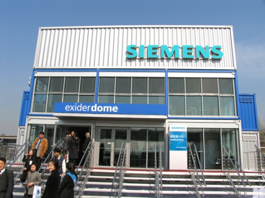 컨테이너 속 자동화 세계…지멘스, 산업자동화 로드쇼 개최