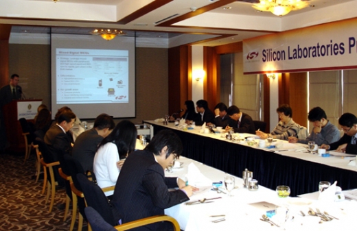 실리콘 래버러토리스, 저전력 MCU 신제품 발표