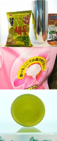 [코리아팩 2006]연포장 20년 노하우, 환경 생각한 개발로 이어져